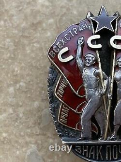 #30746 Badge Of Honor Early Type Original Ussr Order Excellent Condition