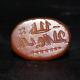 Ancient Carnelian Islamic Middle Eastern Intaglio Seal In Excellent Condition