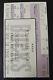 Chicago Bulls 70th Win Ticket Stub April 16, 1996 Nba In Excellent Shape