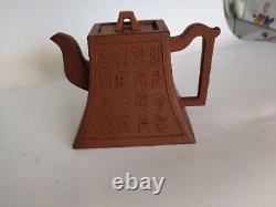 Chinese Archaic Calligraphy Yixing Zisha Teapot Excellent Condition. No Chips