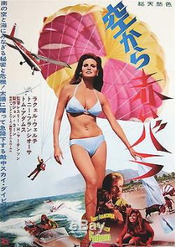 FATHOM 1967 Japanese 20x29 poster super-sexy Raquel Welch! Excellent condition