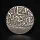 Genuine Ancient Islamic Solid Silver Dinar Dirham Coin In Excellent Condition