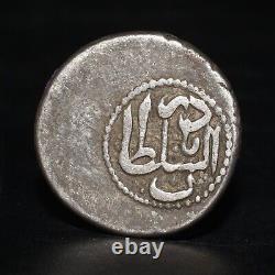 Genuine Ancient Islamic Solid Silver Dinar Dirham Coin In Excellent Condition