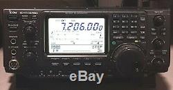 Icom IC-746Pro Excellent Condition in original box with instruction manual