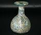 Intact Ancient Roman Glass Flask Bottle In Excellent Condition C. 1st Century Ad