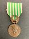 Original French Wwi Gallipoli Dardanelles Service Medal Excellent Condition /