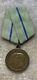 Partisan 2nd Second Soviet Russia Ussr Medal Original Excellent Condition