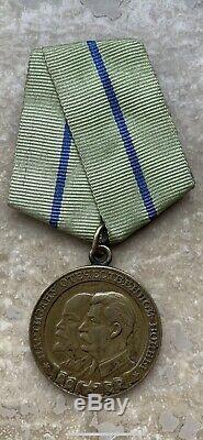 PARTISAN 2nd SECOND SOVIET RUSSIA USSR MEDAL ORIGINAL EXCELLENT CONDITION