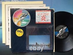 Pink Floyd WISH YOU WERE HERE JAPAN 1st PRESS CBS 25AP withPOSTER CARD SHRINK