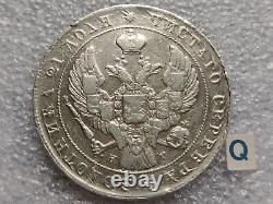 Russia Silver. XF. 1 rouble 1840? ORIGINAL Excellent condition! (Q)