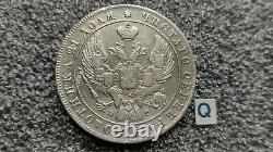 Russia Silver. XF+. 1 rouble 1841? ORIGINAL Excellent condition! (Q)