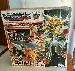 Transformers G1 Victory VICTORY LEO MINT BOXED EXCELLENT CONDITION