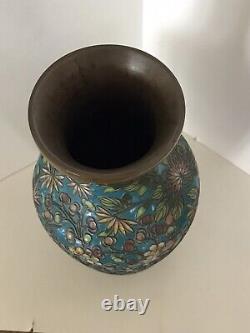 Vintage Chinese Brass Cloisonné Enamel Vase Excellent Condition. 9.25 Tall
