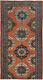 Vintage Hand-knotted Area Rug 4'9 X 8'11 Traditional Wool Carpet