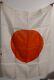Vintage Wwii Ww2 Japanese Meatball Silk Flag 32 By 24 Excellent Condition