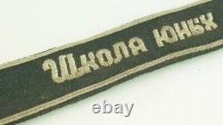 Ww Original German Russian Volunteers Cuff Title, In Excellent Condition
