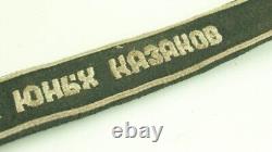 Ww Original German Russian Volunteers Cuff Title, In Excellent Condition