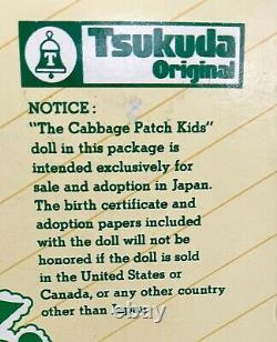 1985 Chabage Patch Kids Japonais Tsukuda Girl Htf Kimono Iob Excellent État