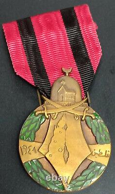 Liban 1948 Médaille D'origine Guerre De Palestine, Excellent État Et Très Rare