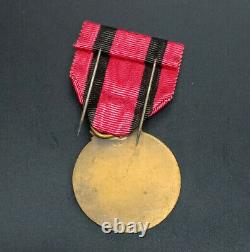 Liban 1948 Médaille D'origine Guerre De Palestine, Excellent État Et Très Rare