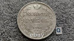 Russie Argent. Xf+. 1 Rouble 1841? Original Excellent État! (q)
