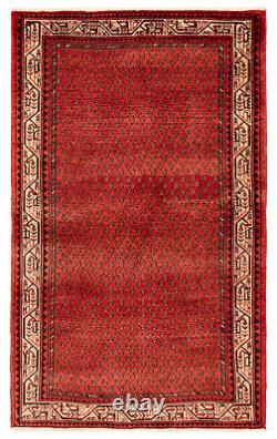 Tapis de zone noué à la main Vintage 4'2 x 7'0 Tapis en laine traditionnel